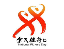 乒乓球台长度多少米合适