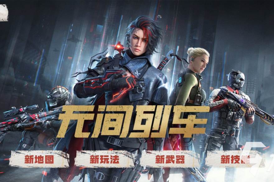 低调看球 电竞数据解读：从经济差到资源控制率，看懂比赛胜负手